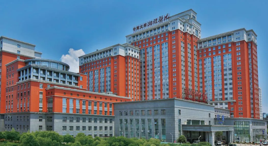 Project Asia China Xiangya Hospital