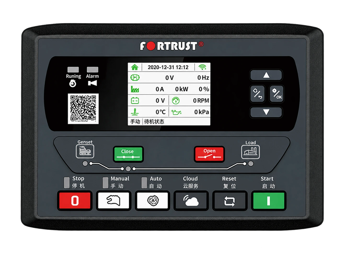 Fortrust generator control panel